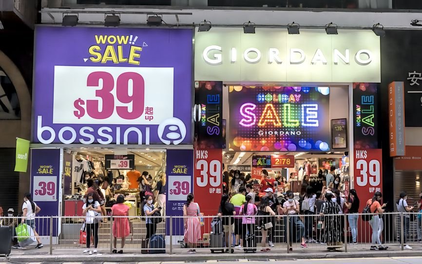 Budget clothing stores in Central, Hong Kong, in July 2021