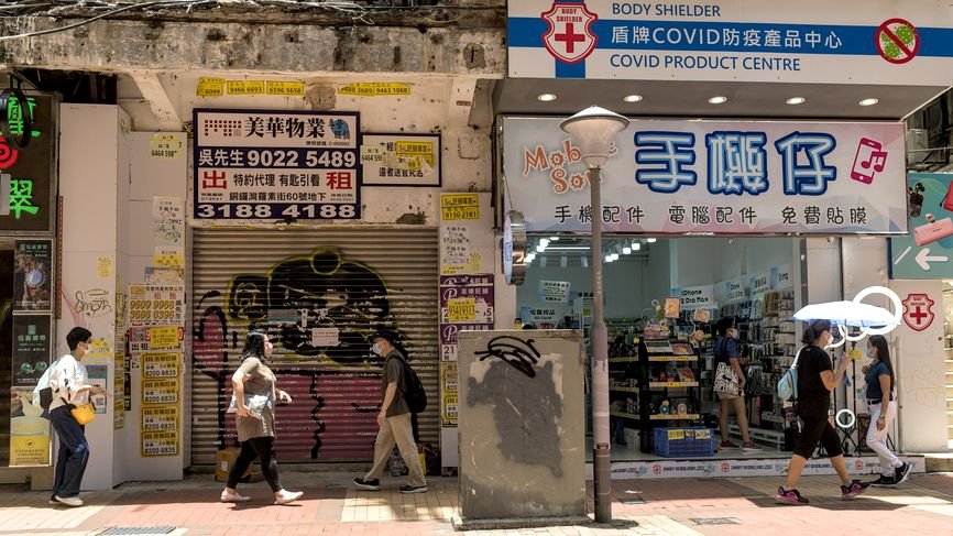 Discount retailers in Causeway Bay, Hong Kong, in July 2021