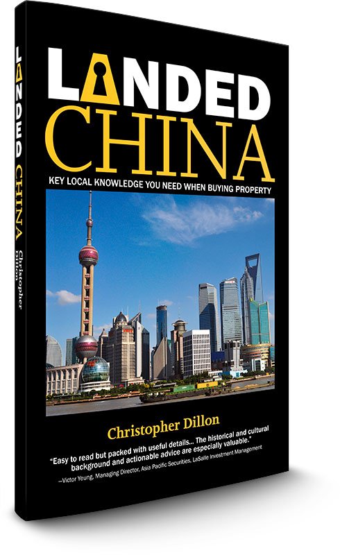 Landed China, one of the Landed books written by Christopher Dillon