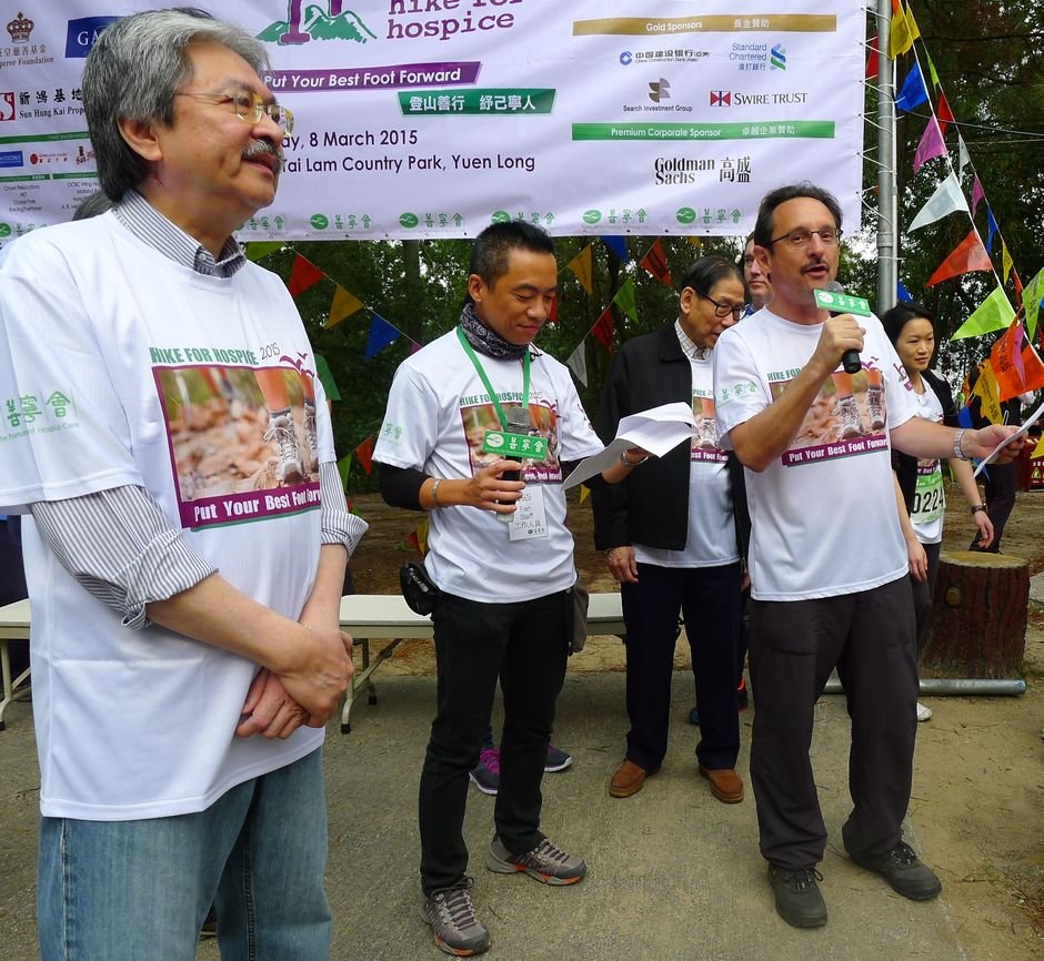 Christopher Dillon emceeing the annual Hike For Hospice in Hong Kong in 2015