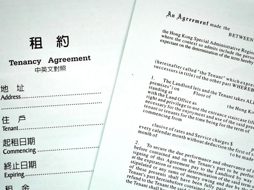 A standard lease that is available from Hong Kong stationery shops