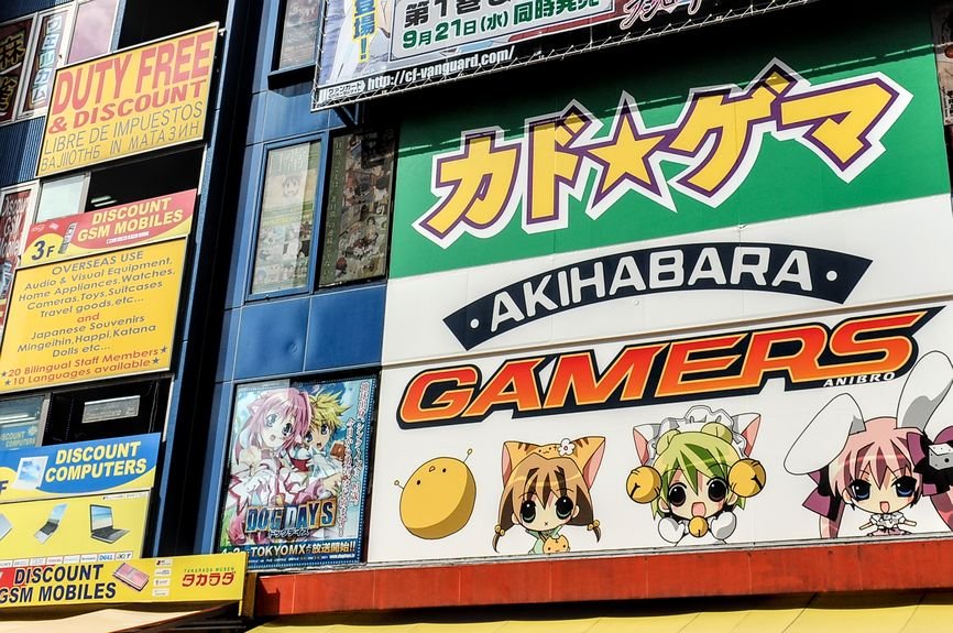 Duty-free stores in Tokyo's Akihabara district